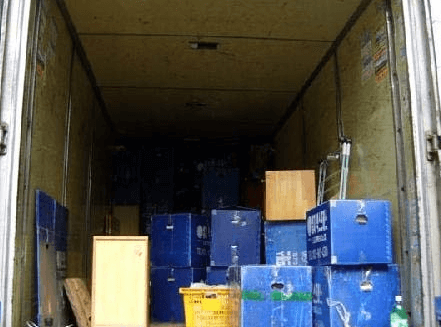 공주시 이삿짐센터