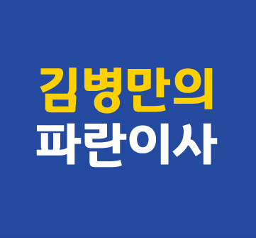 예산군 이삿짐센터