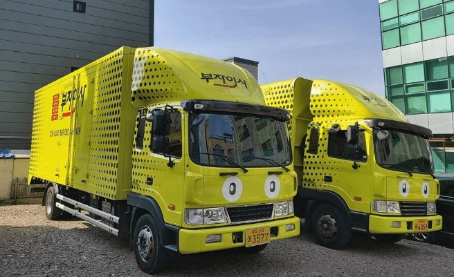 아산시 이삿짐센터