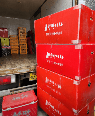 천안시 서북구 이삿짐센터