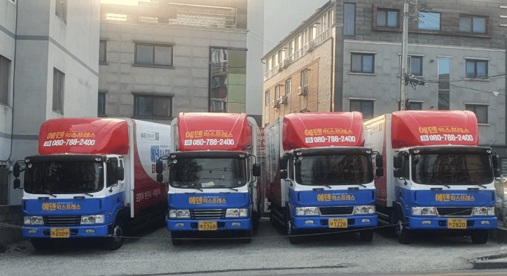 천안시 서북구 이삿짐센터