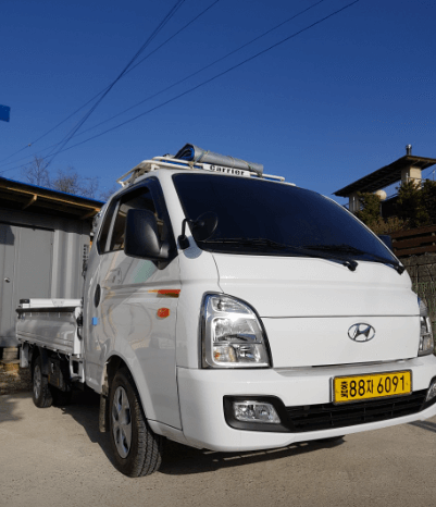 진천군 이삿짐센터