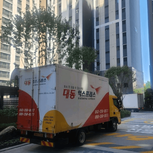 청주시 서원구 이삿짐센터