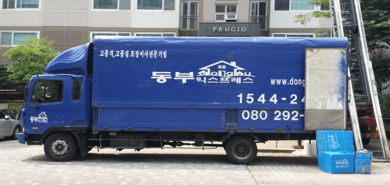 청주시 서원구 이삿짐센터