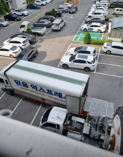 청주시 서원구 이삿짐센터