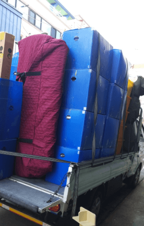 성주군 이삿짐센터