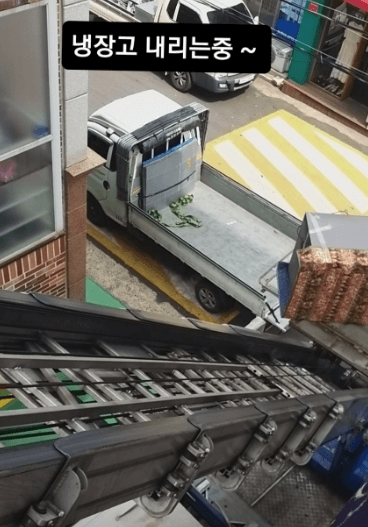 칠곡군 이삿짐센터