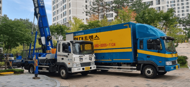 안동시 이삿짐센터