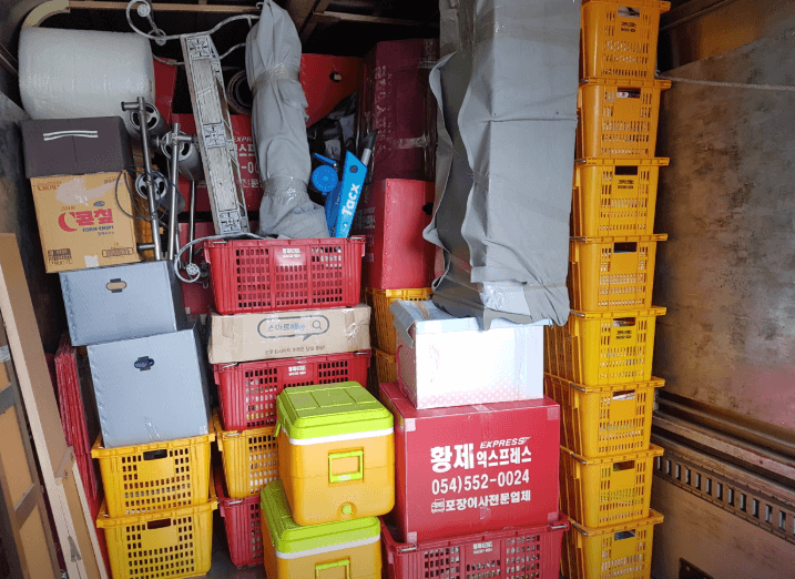 문경시 이삿짐센터