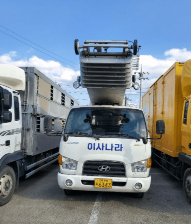 문경시 이삿짐센터