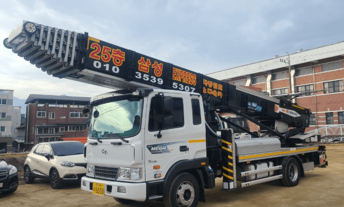 김천시 이삿짐센터