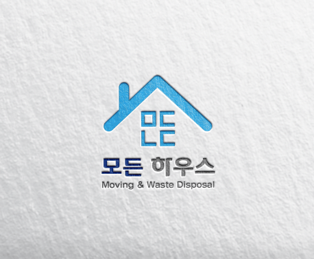 고령군 이삿짐센터