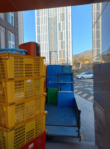 경산시 이삿짐센터