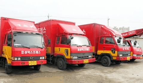 청도군 이삿짐센터