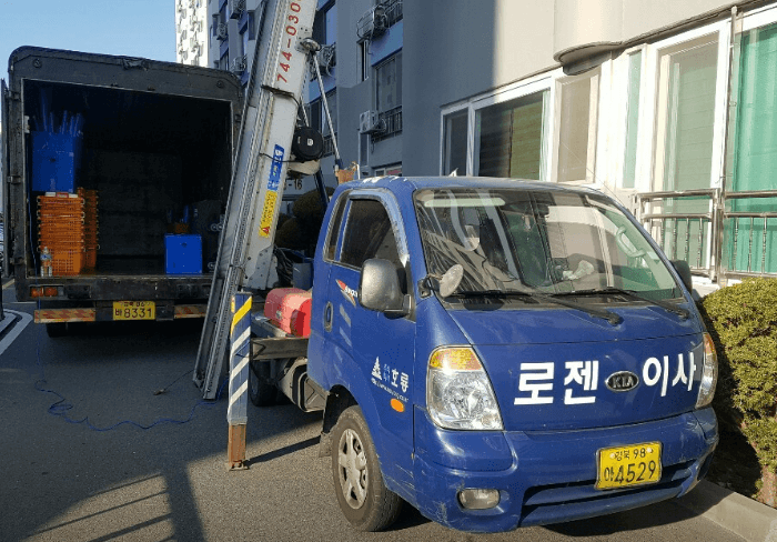 경주시 이삿짐센터