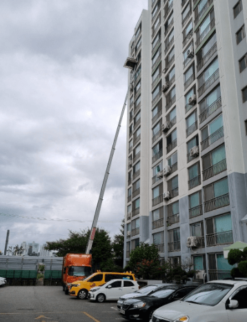 포항시 남구 이삿짐센터