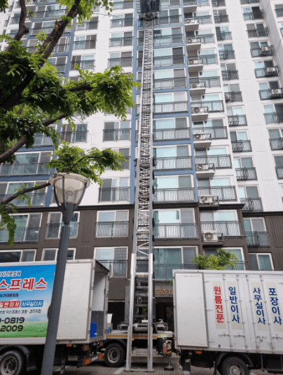 포항시 북구 이삿짐센터