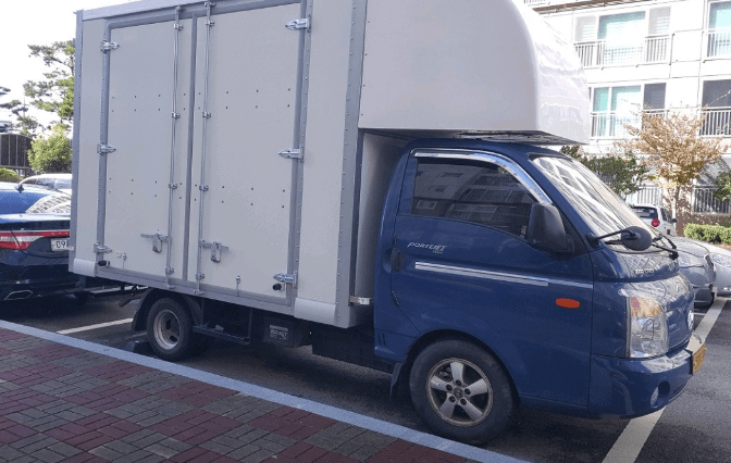 남해군 이삿짐센터