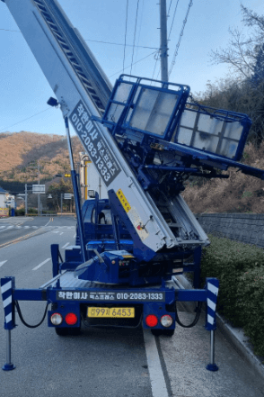 거제시 이삿짐센터