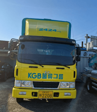 통영시 이삿짐센터