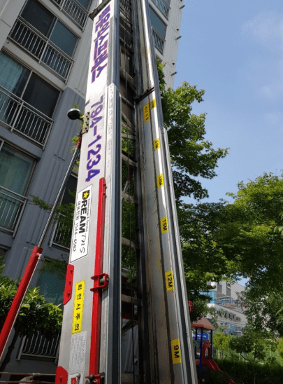 하동군 이삿짐센터