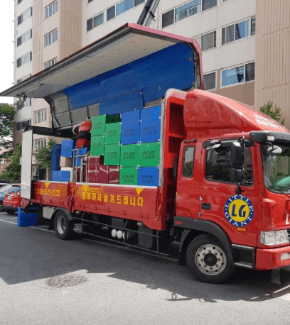 김해시 이삿짐센터