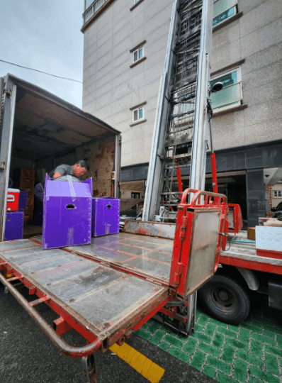 김해시 이삿짐센터