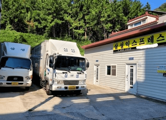 창원시 진해구 이삿짐센터