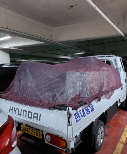 태백시 이삿짐센터