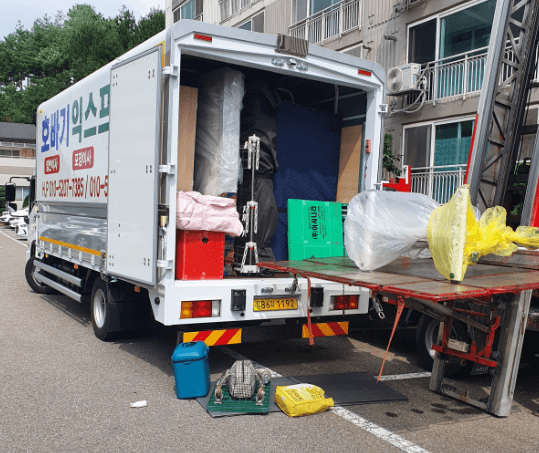 삼척시 이삿짐센터