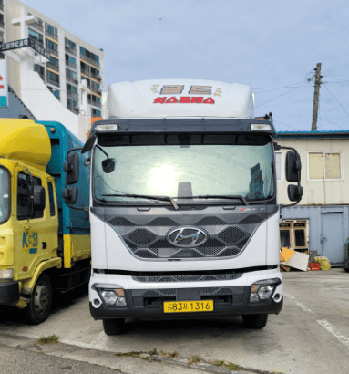 동해시 이삿짐센터