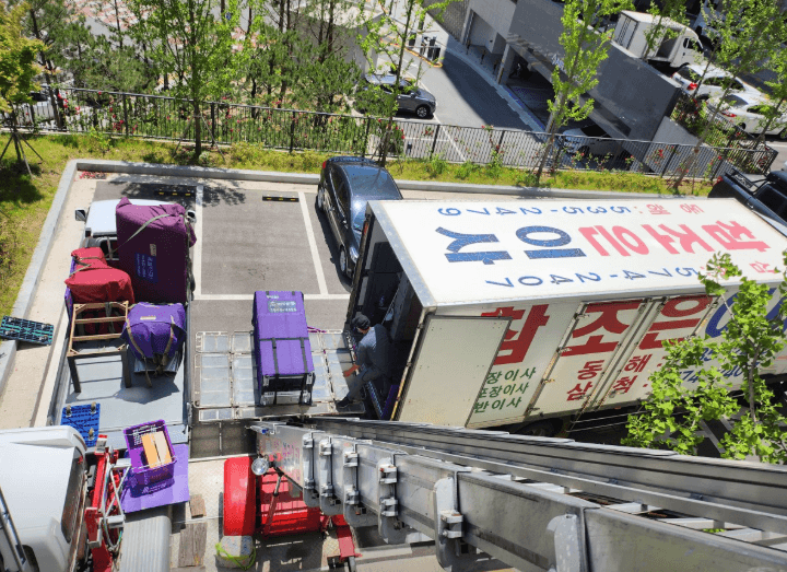 동해시 이삿짐센터