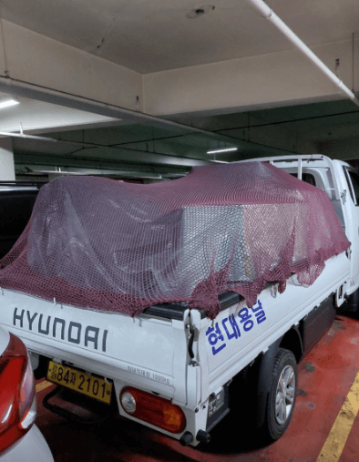 정선군 이삿짐센터