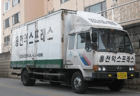 홍천군 이삿짐센터