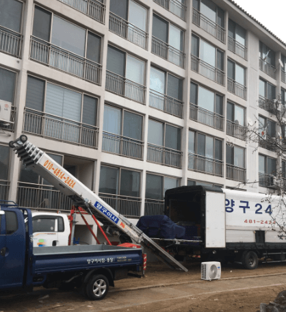 인제군 이삿짐센터