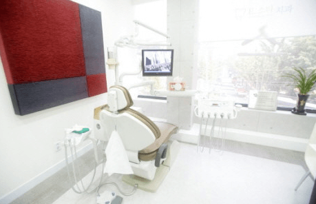 서울 구로구 치아교정