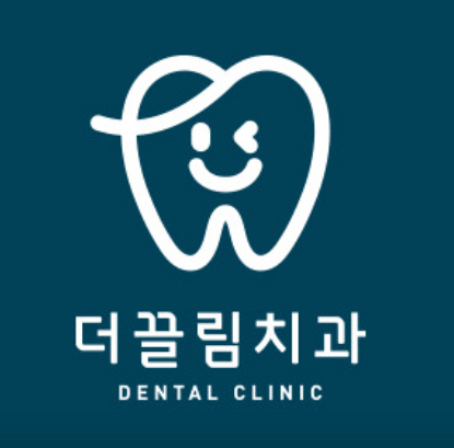 서울 동대문구 치아교정