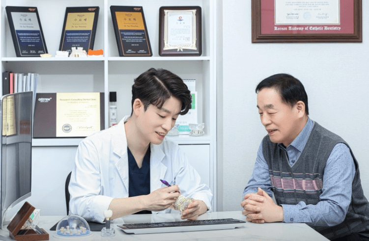 서울 강북구 치아교정