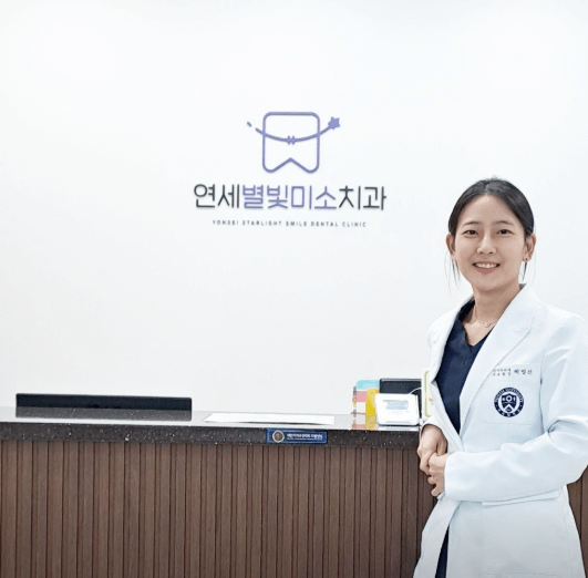 남양주시 치아교정