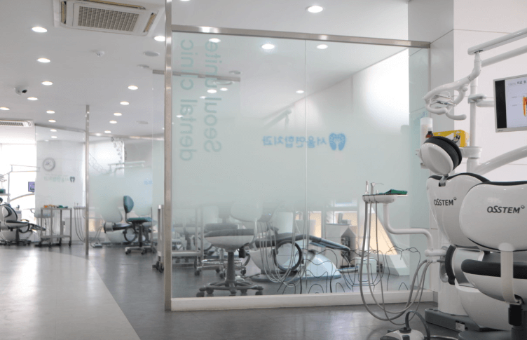 가평군 치아교정