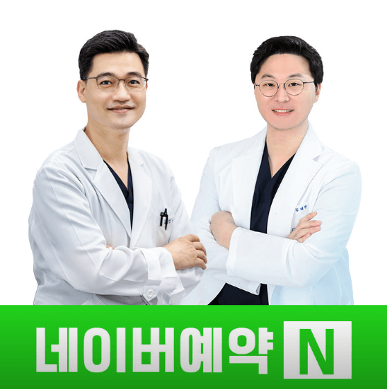 고양시 덕양구 치아교정