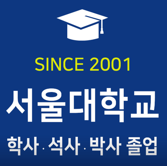 고양시 일산서구 치아교정