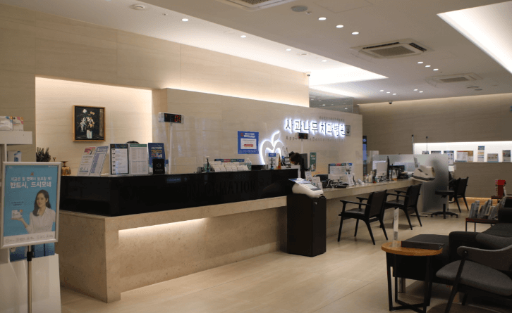 고양시 일산서구 치아교정