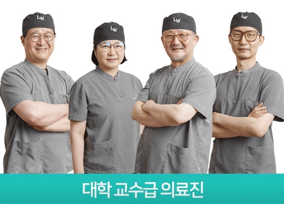 고양시 일산서구 치아교정
