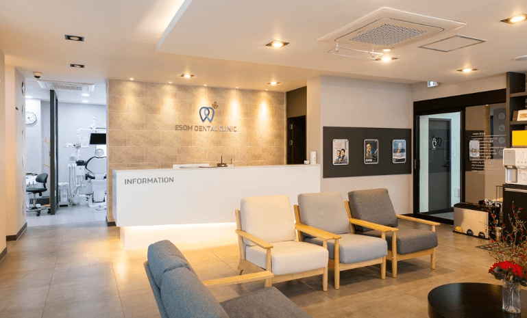 이천시 치아교정