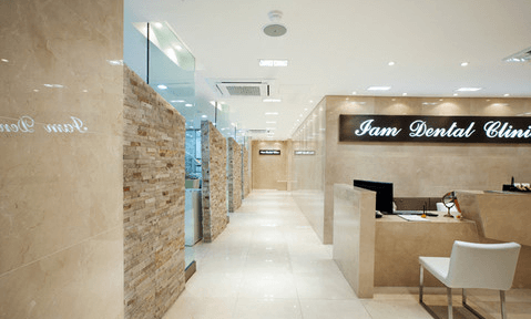 평택시 치아교정