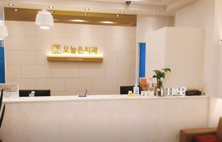 오산시 치아교정