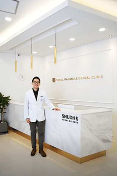 용인시 기흥구 치아교정