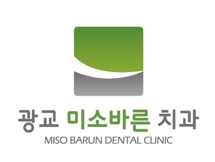 용인시 수지구 치아교정