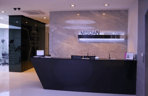 수원시 권선구 치아교정